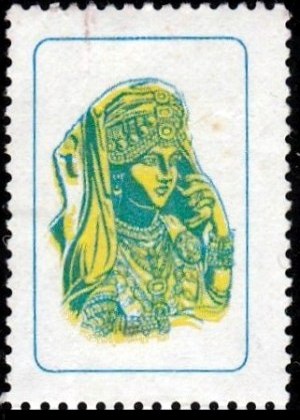 BP02